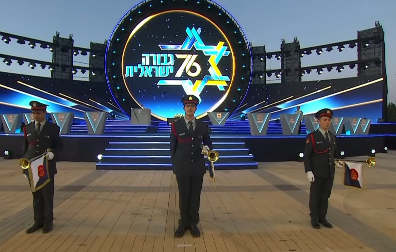 Izrael idén ünnepli függetlensége 76. évfordulóját