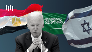 Az Egyesült Államok vezetésével tárgyal Izrael, Egyiptom és Szaúd Arábia