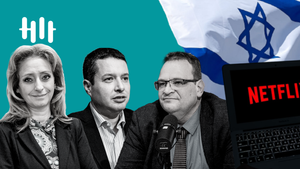 "Az EU az egyik legellenségesebb testület Izraellel szemben!"