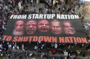 VIDEÓ: folytatódnak az izraeli kormányellenes tüntetések