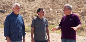 Izrael: High-tech projekt indul Arad városában