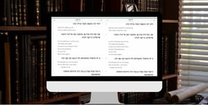 Mellőzi az Istenre utaló férfi nemű névmásokat egy új Tanakh fordítás