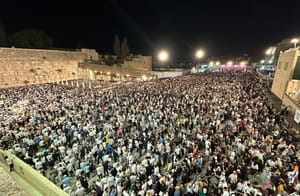 Videó: így készülnek Izraelben a kürtzengés ünnepére